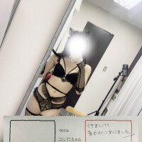 つぐみ