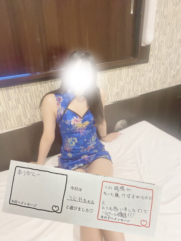 ロングコースありがとう😍T様❤️