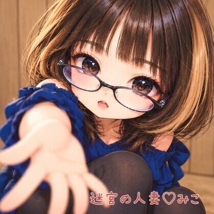 出勤しました