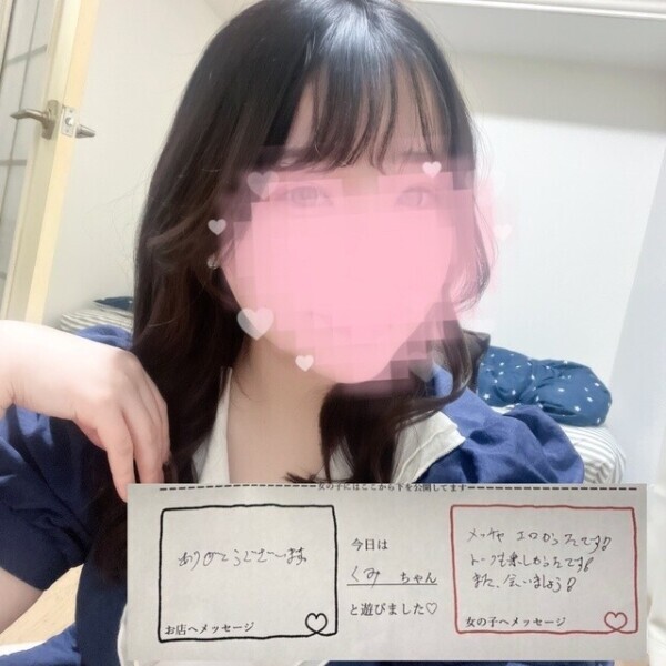 🎀ミューズ210のお兄さん🎀