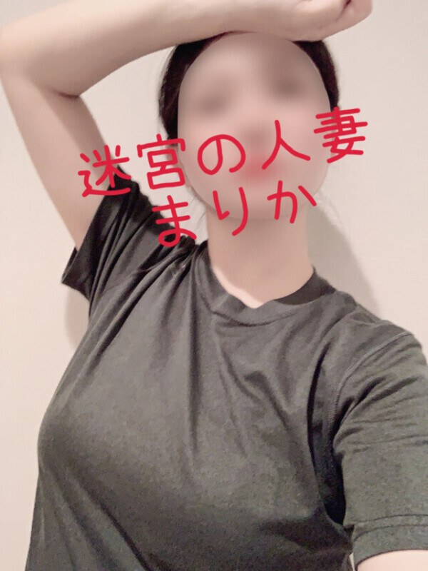 明日♡