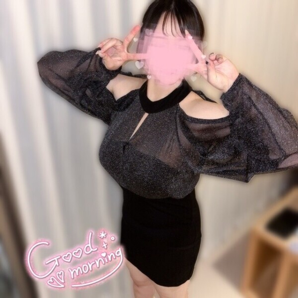 🐰性欲旺盛🐰