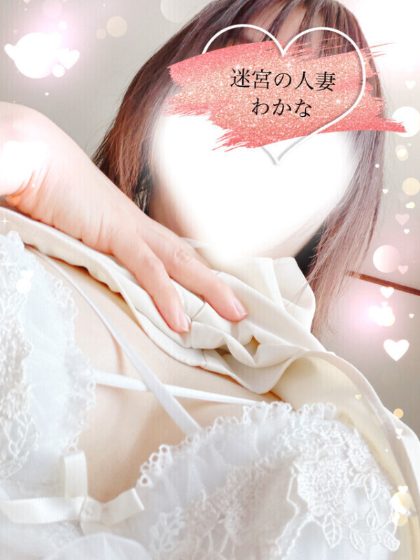 昨日は