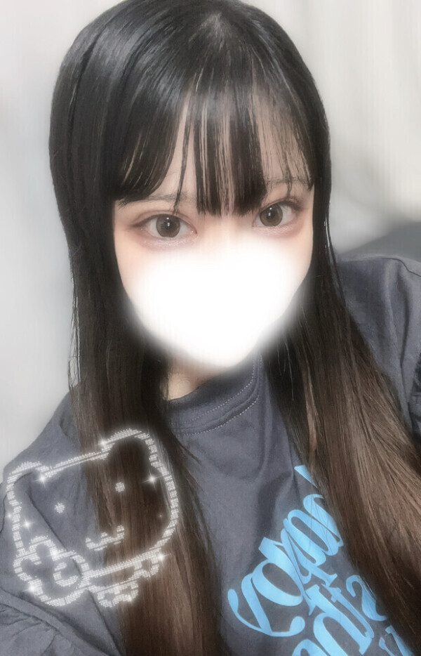 いまから🙌🏻♡