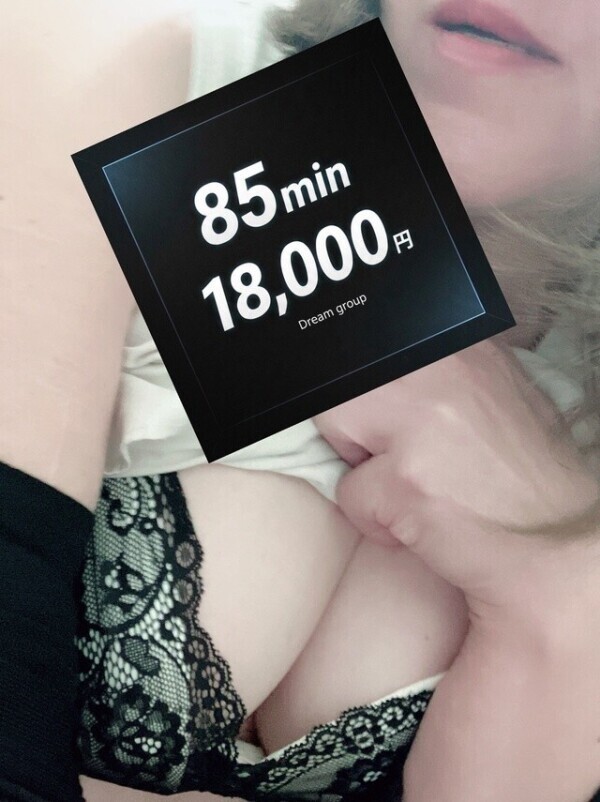 え、急いで‼️‼️‼️