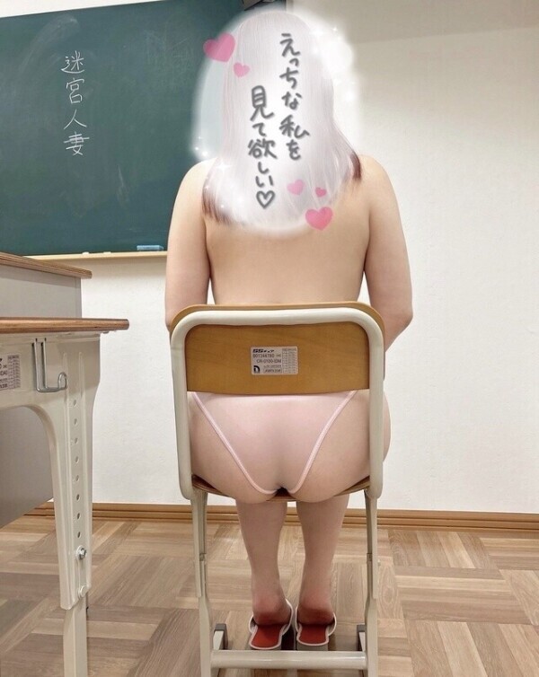 明日から🩷お久しぶりです🥰