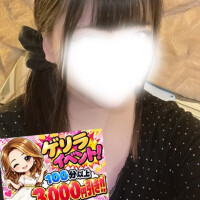 ひなた