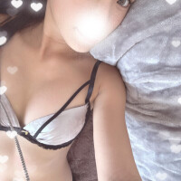 にいな