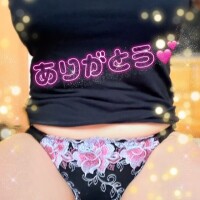 ねね