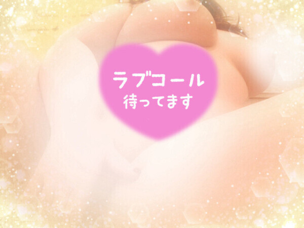0:30頃～🈳 ラスト枠うめてくれませんか？🥺