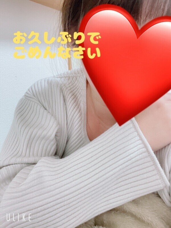 お久しぶりのりょうです🥹