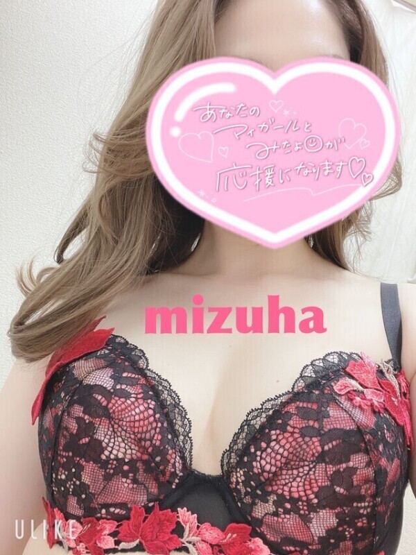 ミッションクリア？🫡❤️
