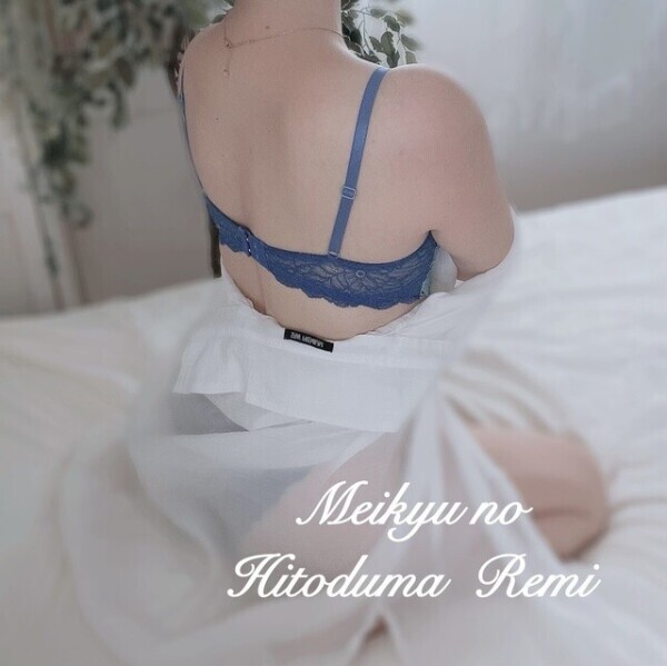 ❤️御予約完売❤️