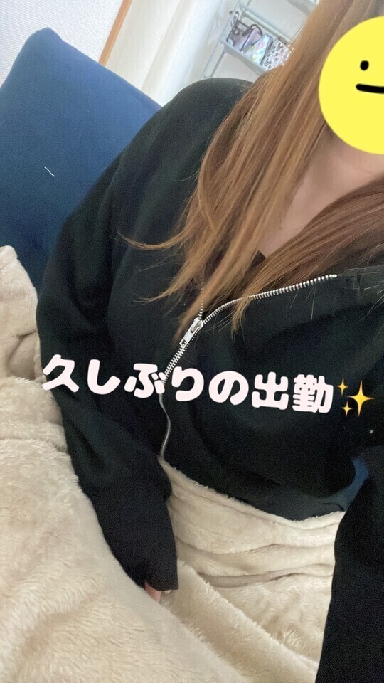 出勤ちゅう🌷