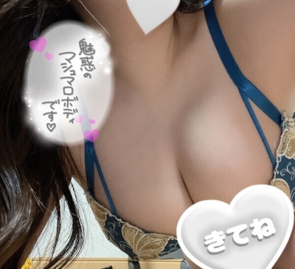 ‎🤍マシュマロボディ‎🤍