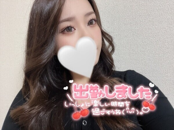 次回🈳16:00頃〜💖
