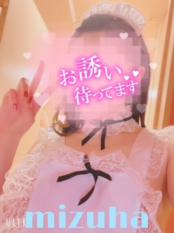 え？？どうなってるの？🫣🔞🩷