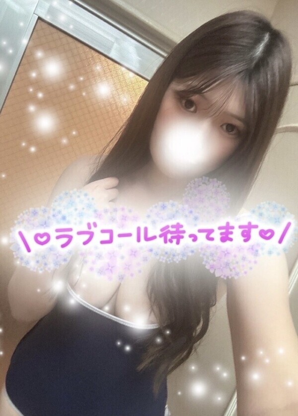 嘘なしの恋。