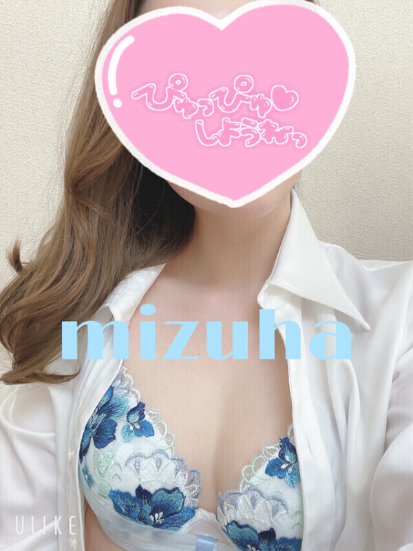 Ｈ、、、頑張っちゃった🫣🍼❤️