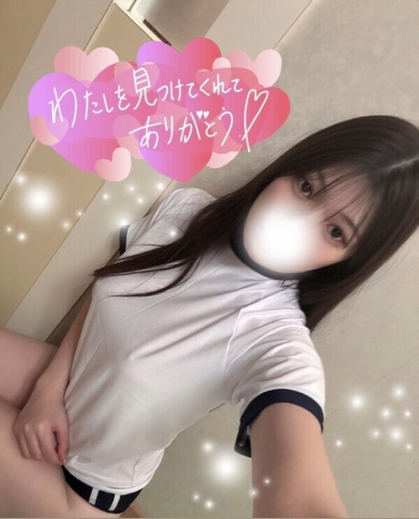 4/1 おれい💕