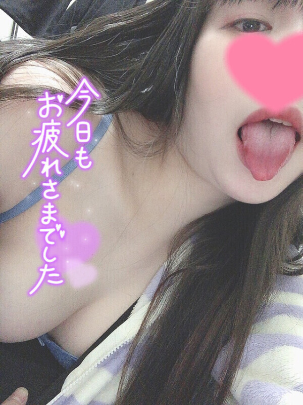 あと少し