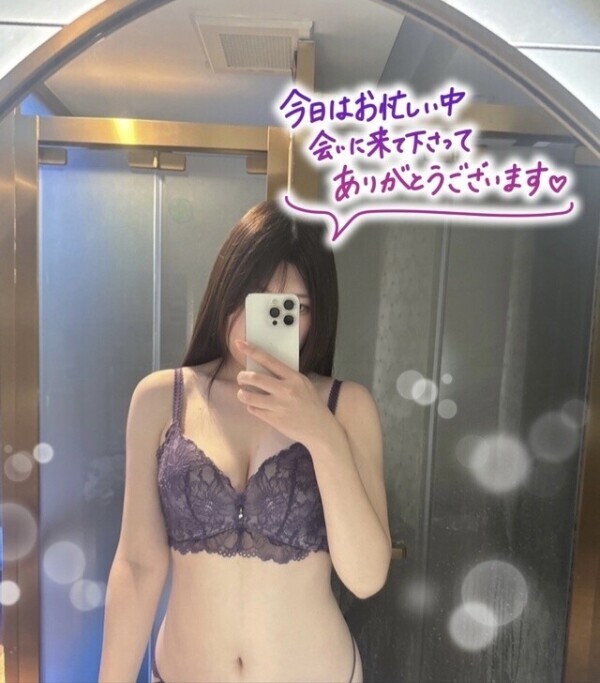 4/3 本指様💕おれい💕