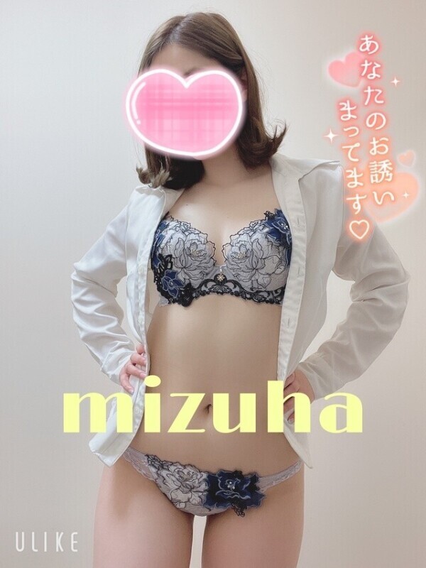 実は、、、こんな事してました🤭🩷
