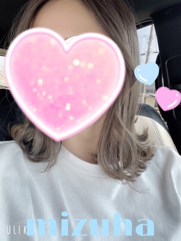 生でえっちなことしちゃう？🍼🤤🔞