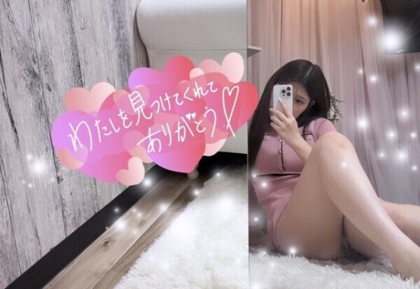4/4 おれい💕