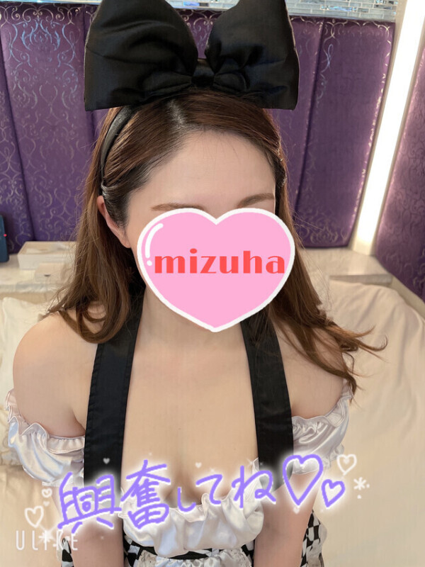 黄色っていったら？🫣💓