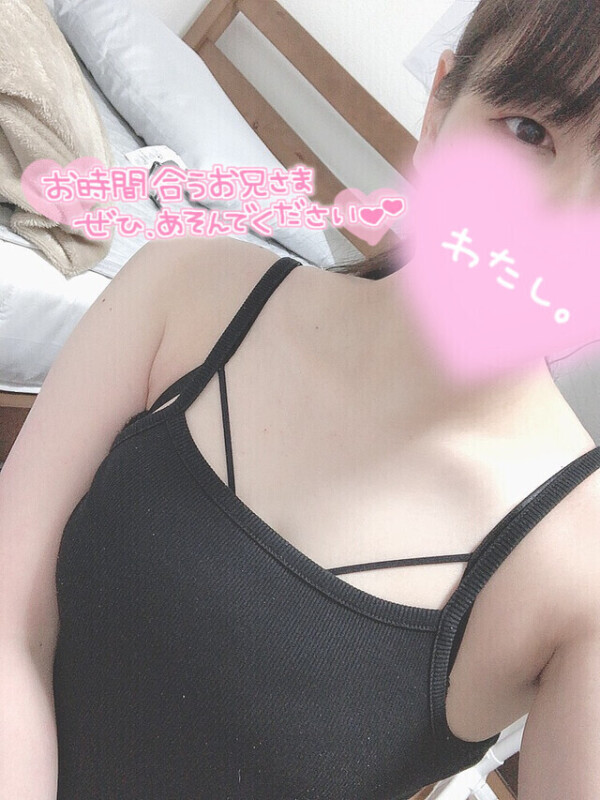 今日も