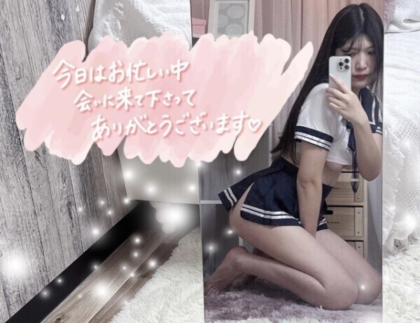 4/5 本指様💕おれい💕