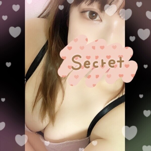 紐解いてみる？♡