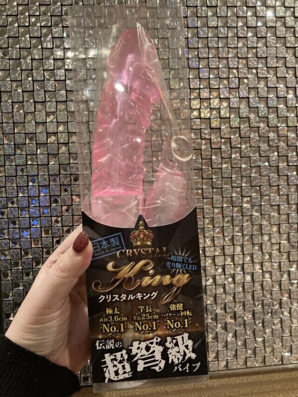 💓ヾ( 〃∇〃)ﾂ ｷｬｰｰｰｯ💓‪