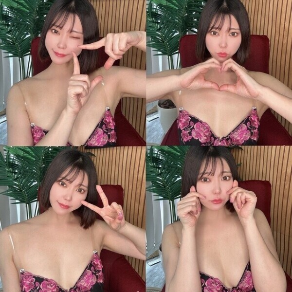 えっちな日💞