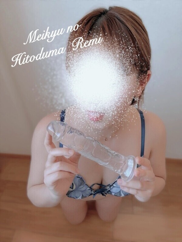 🖤本日ラスト！今から15分以内の受付のみ🈳🖤