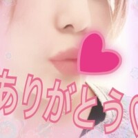 まりな
