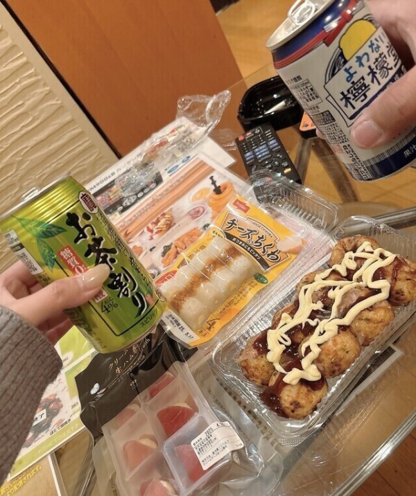 会えるかな〜💓