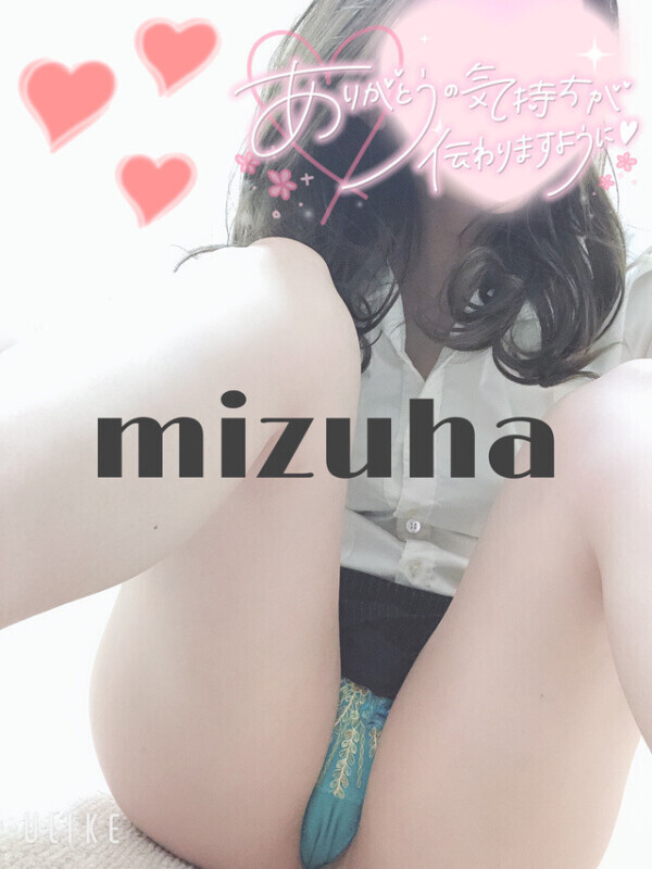 ⚠️次回１４：３０〜になりました❤️🫶