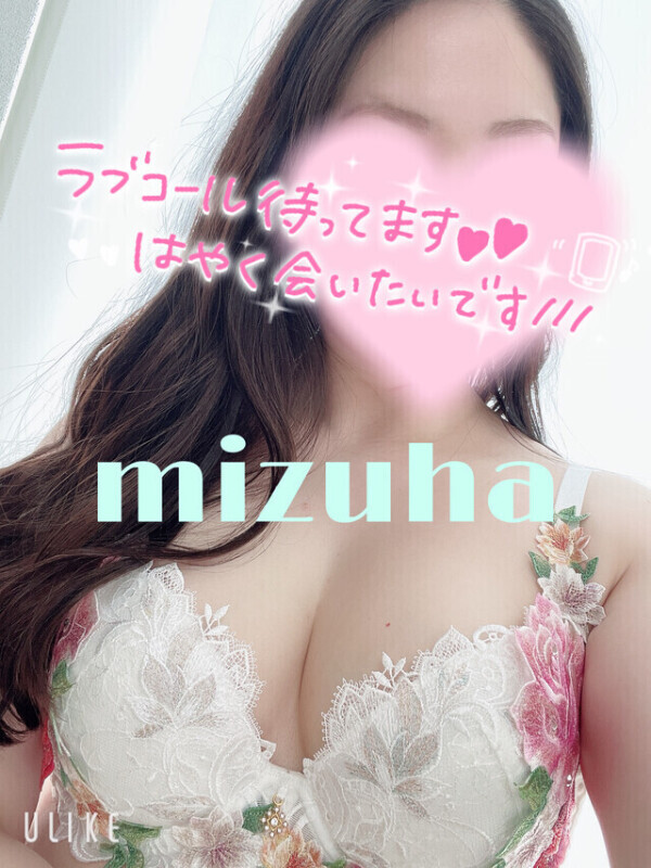 私のヌルヌル🔞🤤🩷
