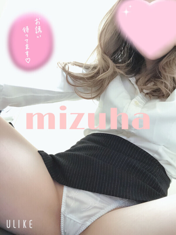 ⚠️変更です❗️１７：００まで❤️⚠️
