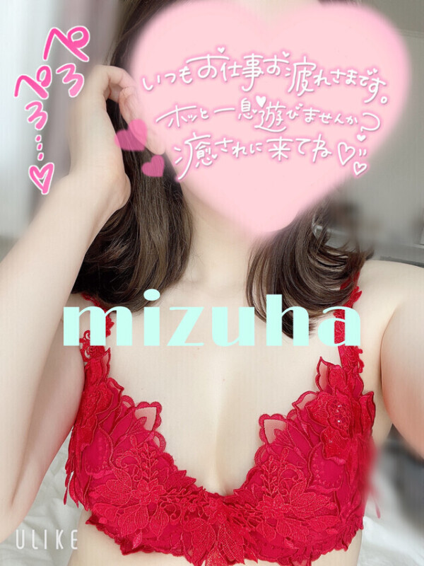 ⚠️次回１５：３０〜です⚠️❤️❤️