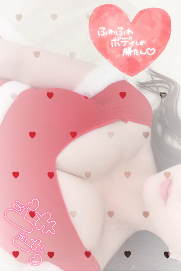 もう1回えっちしたくなるらしい