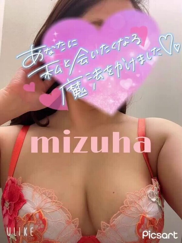 ⚠️次回１４：３０〜最後です😭❤️❤️