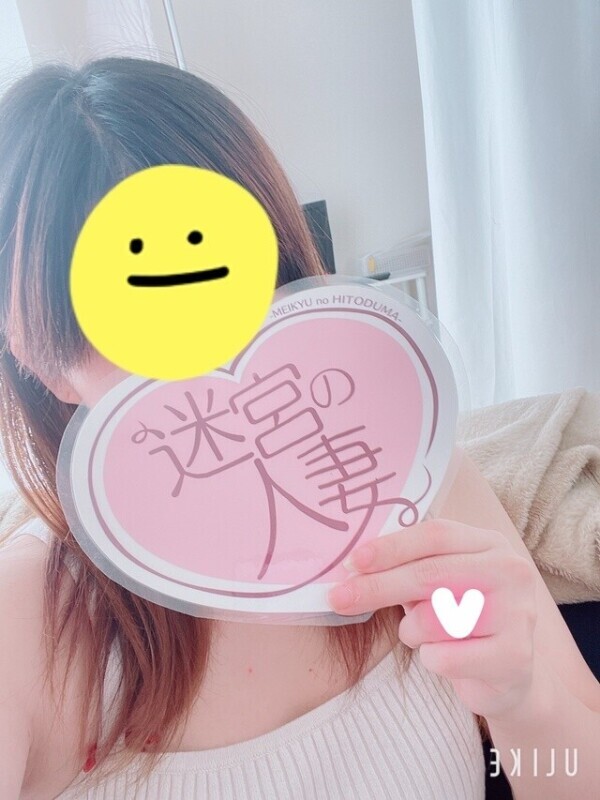 ちょーちょーお久しぶりです😅