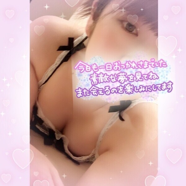 お礼💌 ミューズ Yさん