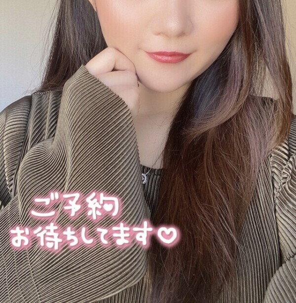 私のこと