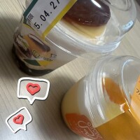 なの