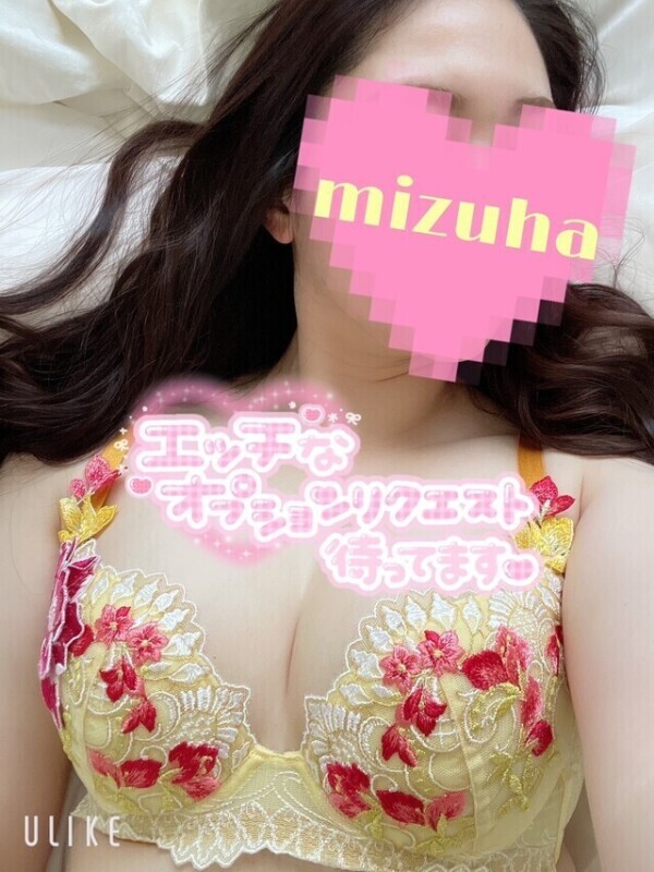 ２点責めされたい？😳