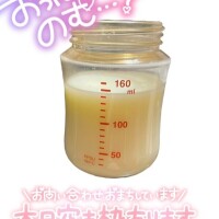 たまき